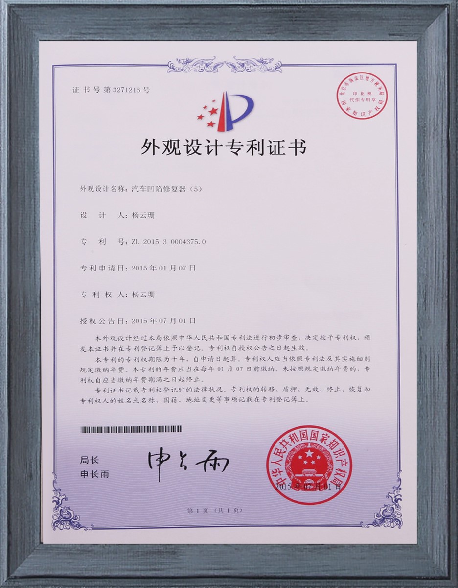 56785ec7d357eaab7bbd2b5268866439