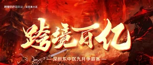 New Car Sales in Europe Fall 3.5% YoY in January 2026, Sharp Drop For Traditi...