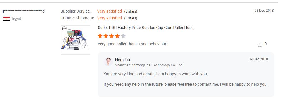 微信图片_20181213151054