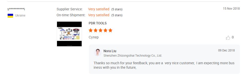 微信图片_20181213151125